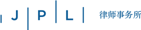 JPL - Estudio Jurídico